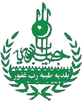 Baldiya